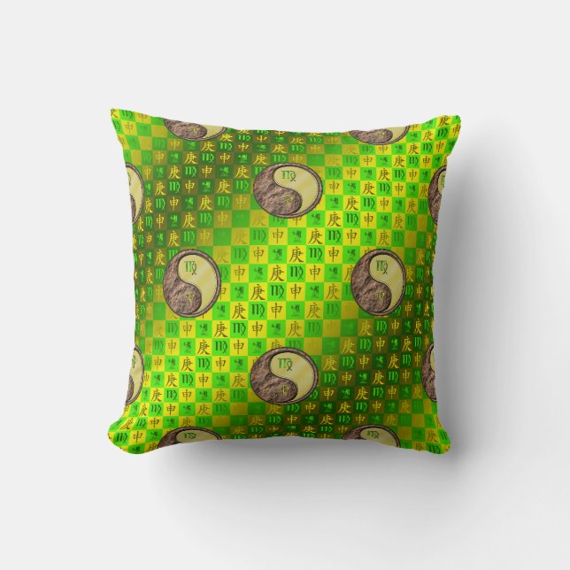 Virgo & Metal Monkey Cushion (Front)