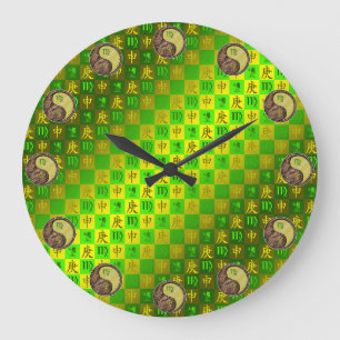 Virgo & Metal Monkey Large Clock