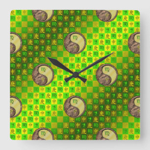 Virgo & Metal Monkey Square Wall Clock