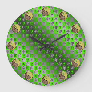 Virgo & Metal Rabbit Large Clock