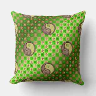 Virgo & Metal Rat Cushion