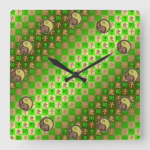 Virgo & Metal Rat Square Wall Clock