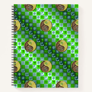 Virgo & Metal Snake Notebook