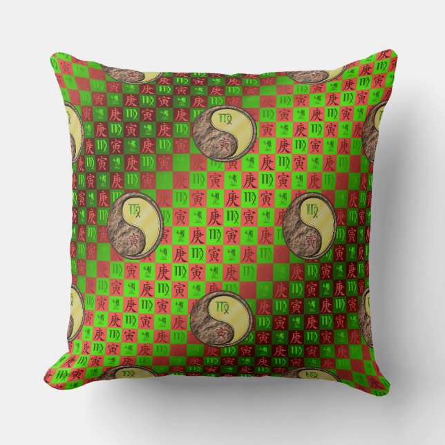 Virgo & Metal Tiger Cushion (Front)