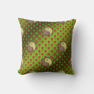 Virgo & Metal Tiger Cushion