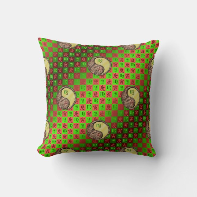 Virgo & Metal Tiger Cushion (Front)