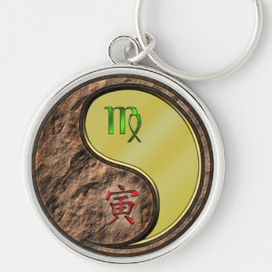 Virgo & Metal Tiger Key Ring