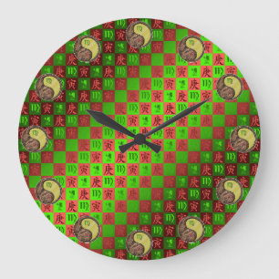Virgo & Metal Tiger Large Clock