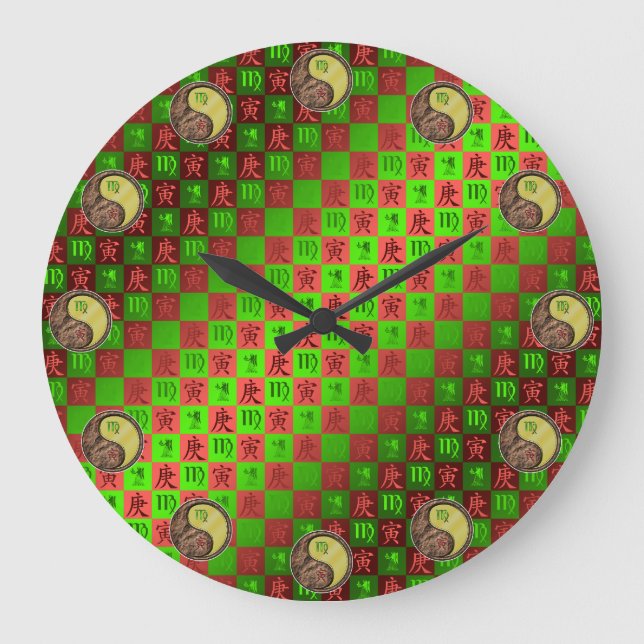 Virgo & Metal Tiger Large Clock (Front)