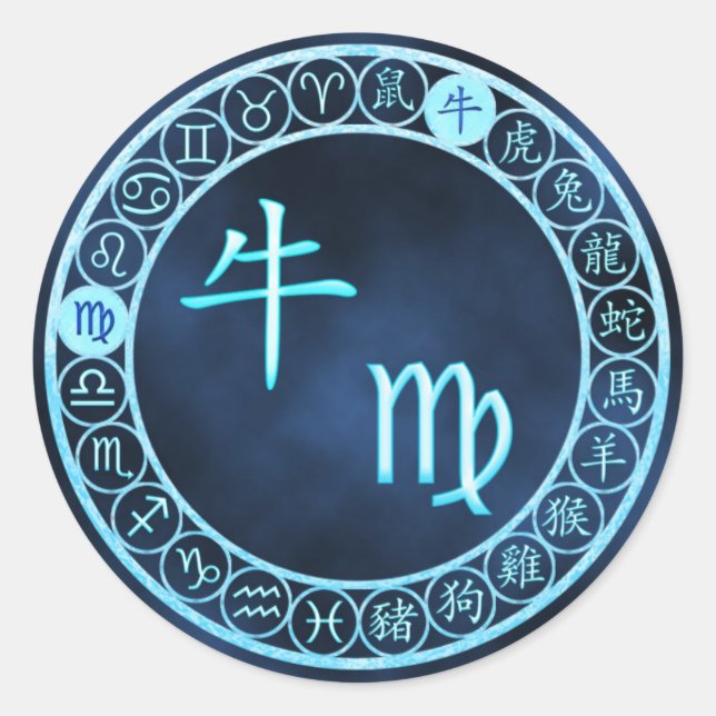 Virgo/Ox Classic Round Sticker (Front)