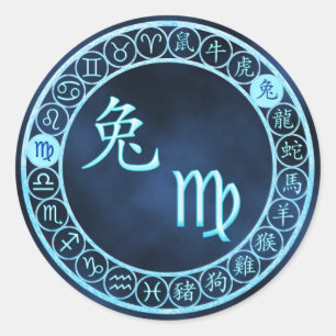 Virgo/Rabbit Classic Round Sticker