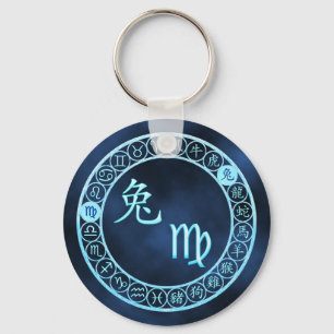 Virgo/Rabbit Key Ring
