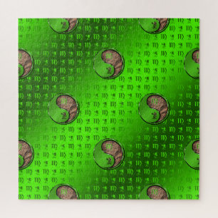 Virgo the Harvester Jigsaw Puzzle