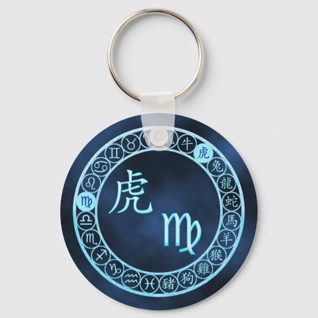 Virgo/Tiger Key Ring (Front)