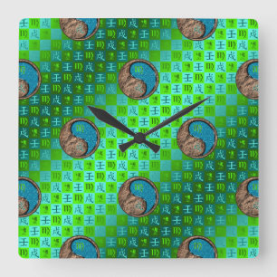 Virgo & Water Dog Wall Clock