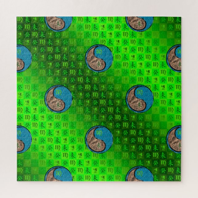 Virgo & Water Goat Jigsaw Puzzle (Vertical)