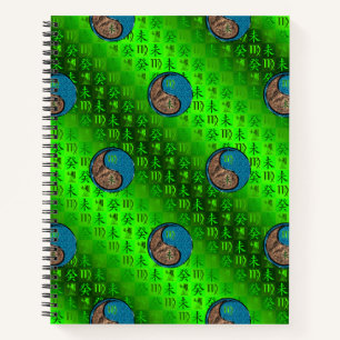 Virgo & Water Goat Notebook
