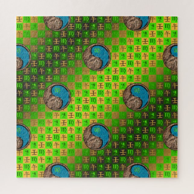 Virgo & Water Horse Jigsaw Puzzle (Vertical)
