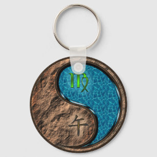 Virgo & Water Horse Key Ring