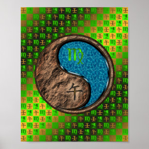Virgo & Water Horse Poster