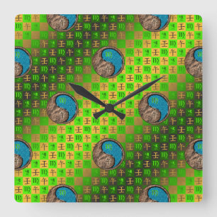 Virgo & Water Horse Square Wall Clock