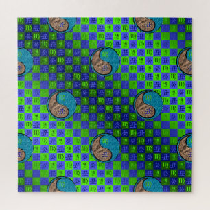 Virgo & Water Ox Jigsaw Puzzle
