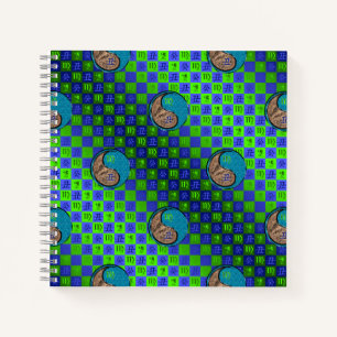 Virgo & Water Ox Notebook