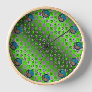 Virgo & Water Rabbit Clock