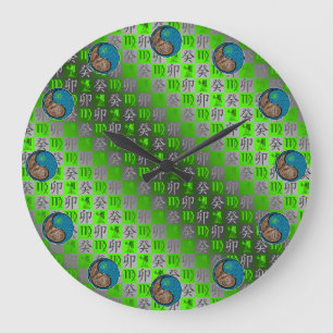 Virgo & Water Rabbit Large Clock