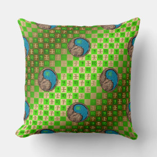 Virgo & Water Rat Cushion