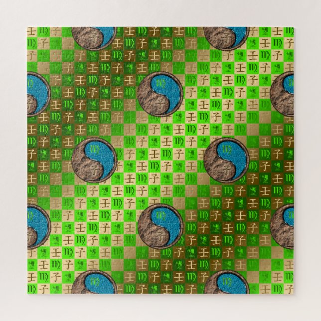 Virgo & Water Rat Jigsaw Puzzle (Vertical)