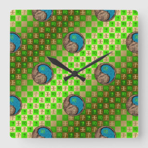 Virgo & Water Rat Wall Clock