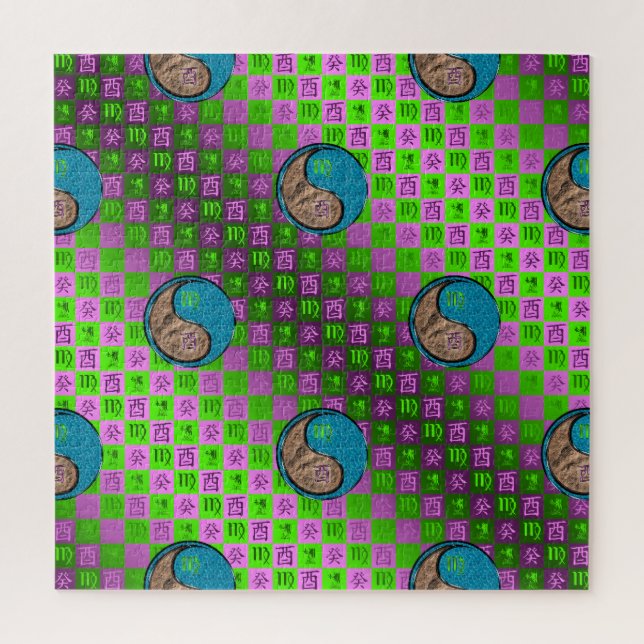 Virgo & Water Rooster Jigsaw Puzzle (Vertical)