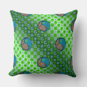 Virgo & Water Snake Cushion