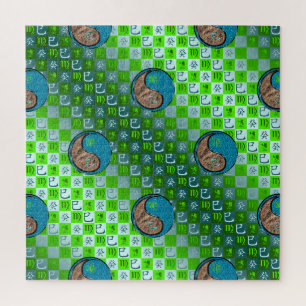 Virgo & Water Snake Jigsaw Puzzle