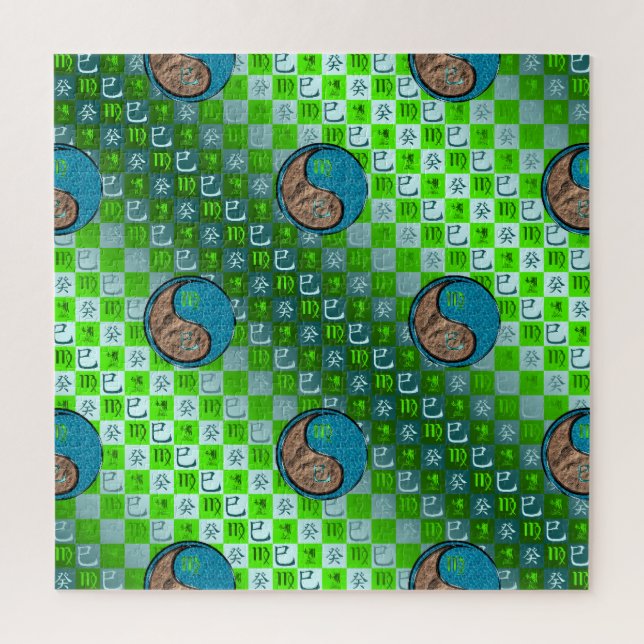 Virgo & Water Snake Jigsaw Puzzle (Vertical)