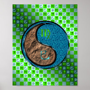 Virgo & Water Snake Poster
