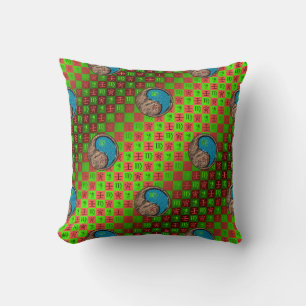 Virgo & Water Tiger Cushion