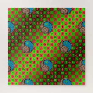 Virgo & Water Tiger Jigsaw Puzzle