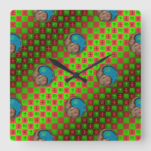 Virgo & Water Tiger Wall Clock