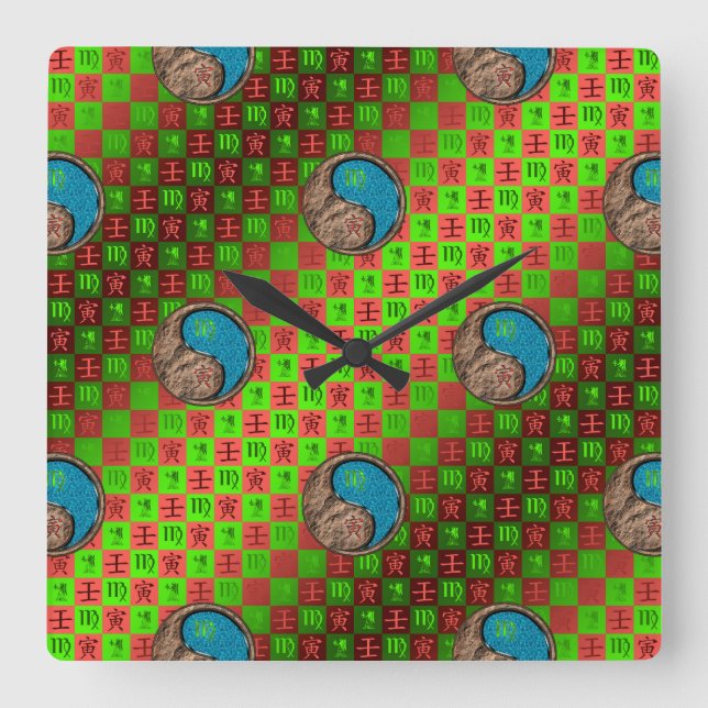 Virgo & Water Tiger Wall Clock (Front)