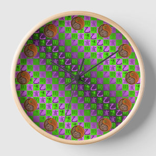 Virgo & Wood Boar Clock