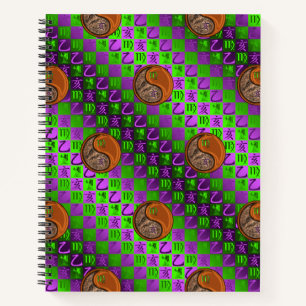 Virgo & Wood Boar Notebook
