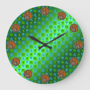 Virgo & Wood Dog Large Clock