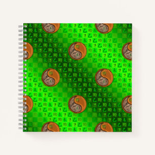 Virgo & Wood Goat Notebook