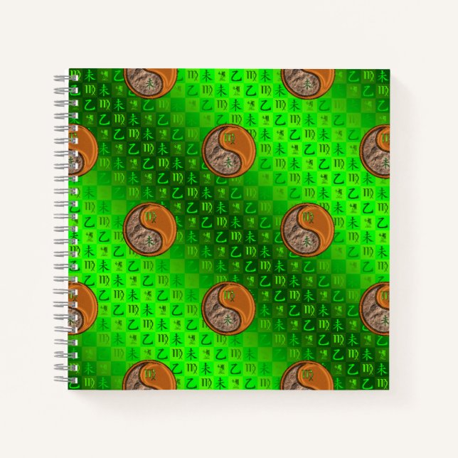 Virgo & Wood Goat Notebook (Front)