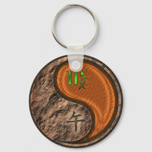 Virgo & Wood Horse Key Ring