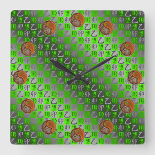 Virgo & Wood Rabbit Square Wall Clock