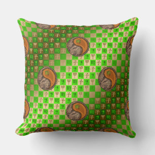 Virgo & Wood Rat Cushion