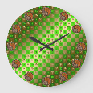 Virgo & Wood Rat Large Clock